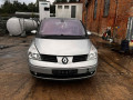 магнитола Renault Espace 4 поколение [рестайлинг] 2007, 2.2 л., АКПП, минивэн, 8200622634 - фото №8