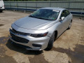 подушка безопасности сиденья Chevrolet Malibu 9 поколение 2017, 1.5 л., АКПП, седан, 84144635 - фото №9