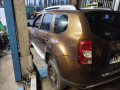 бардачок Renault Duster 1 поколение 2010, 1.5 л., МКПП, внедорожник 5 дв., 6001550895 - фото №7