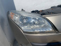 передняя часть (ноускат) Renault Megane 3 поколение 2011, 1.6 л., K4M 858, бензин, 6МКПП, хетчбэк 5 дв. - фото №6