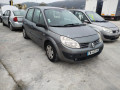 диск тормозной задний Renault Scenic 2 поколение 2004, 1.5 л., МКПП, минивэн, 8660001810 - фото №11