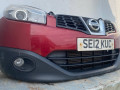 передняя часть (ноускат) Nissan Qashqai J10 [рестайлинг] 2012, 1.5 л., K9K 430, дизель, 6МКПП, внедорожник 5 дв. - фото №3