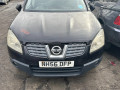 капот Nissan Qashqai 1 поколение 2007, 1.6 л., МКПП, внедорожник 5 дв., F5100JD0MB - фото №9