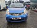 блок комфорта Nissan Note E11 2008, 1.4 л., МКПП, хетчбэк 5 дв., 284B2EM01E - фото №11