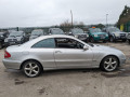 комплект накладок на пороги (внутренние) Mercedes-Benz CLK-Класс C209/A209 2004, 2.7 л., АКПП, купе, A2096900340 - фото №9