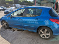 электроусилитель руля Peugeot 308 T7 2008, 1.6 л., МКПП, хетчбэк 5 дв., 9684979180 - фото №15