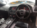 дуги на крышу (рейлинги) Audi Q7 4L 2006, 3.0 л., АКПП, внедорожник 5 дв., 4L0860021Q - фото №17