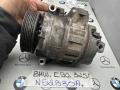 компрессор кондиционера BMW 3 серия E90/E91/E92/E93 2007, 3.0 л., N52 B30 AE, бензин, 6956716 - фото №2