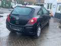 юбка бампера нижняя Opel Corsa D 2007, 1.0 л., МКПП, хетчбэк 3 дв., 13179946 - фото №13