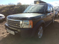дверь передняя правая Land Rover Discovery 3 поколение 2005, 2.7 л., МКПП, внедорожник 5 дв., LR016462 - фото №11