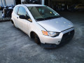 дверь передняя левая Mitsubishi Colt 6 поколение (Z30) [рестайлинг] 2010, 1.1 л., МКПП, хетчбэк 3 дв., 5700A623 - фото №11