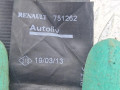 ремень безопасности Renault Logan 1 поколение 2007, 751262, 0403081 - фото №5
