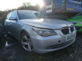дверь задняя правая BMW 5 серия E60/E61 [рестайлинг] 2009, 2.0 л., МКПП, универсал, 41527158502 - фото №17