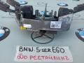 переключатель подрулевой (стрекоза) BMW 5 серия E60/E61 2006, 6962907 - фото №5