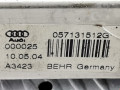 охладитель EGR / Радиатор EGR Audi A8 D3/4E 2004, 4.0 л., АКПП, седан, 057131631F - фото №2
