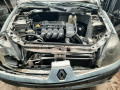 маховик Renault Clio 2 поколение 2001, 1.2 л., МКПП, хетчбэк 5 дв., 8200498703 - фото №8