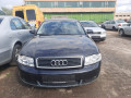 блок управления АКПП Audi A4 B6 2001, 2.5 л., АКПП, седан, 8E0927156L - фото №10