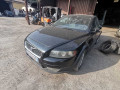 КПП механическая (МКПП) Volvo C30 1 поколение 2007, 1.6 л., МКПП, хетчбэк 3 дв., 36050335 - фото №14