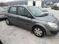 диск тормозной задний Renault Scenic 2 поколение 2004, 1.5 л., МКПП, минивэн, 8660001810 - фото №5