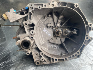 КПП механическая (МКПП) Citroen C4 2 поколение 2013, 1.6 л., бензин, 5МКПП, хетчбэк 5 дв., 20DP42