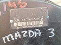 вакуумный усилитель тормозов Mazda 3 1 поколение [рестайлинг] 2006, 1.6 л., дизель, МКПП, хетчбэк 5 дв., 03786357004 - фото №6