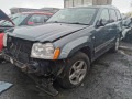 накладка на торпедо (консоль) Jeep Grand Cherokee WK 2006, 3.0 л., АКПП, внедорожник 5 дв., 55116922AL - фото №11
