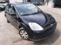 замок зажигания Ford Fiesta 5 поколение 2005, 1.4 л., МКПП, хетчбэк 3 дв., 4355452 - фото №6