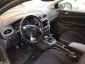 дверь задняя правая Ford Focus 2 поколение 2005, 2.0 л., МКПП, хетчбэк 5 дв., 1505762 - фото №14