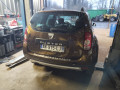 бардачок Renault Duster 1 поколение 2010, 1.5 л., МКПП, внедорожник 5 дв., 6001550895 - фото №3