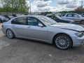 дверь передняя правая BMW 7 серия E65/E66/E67 [рестайлинг] 2007, 2.5 л., АКПП, седан, 41517202082 - фото №19