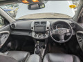 фонарь задний правый Toyota 2008, 2.2 л., МКПП, внедорожник 5 дв., 8155142091 - фото №11