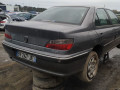 механизм стеклоочистителя (трапеция дворников) Peugeot 406 1 поколение 1997, 2.1 л., МКПП, седан, 640198 - фото №7