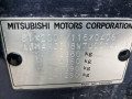 раздаточная коробка Mitsubishi Outlander 2 поколение 2007, 2.0 л., МКПП, внедорожник 5 дв., 3200A067 - фото №12