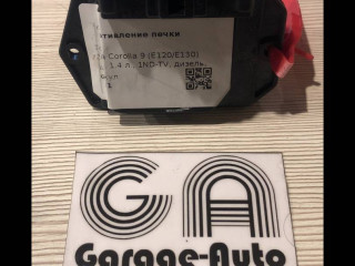 сопротивление печки Toyota Corolla 9 поколение (E120/E130) [рестайлинг] 2004, 1.4 л., 1ND-TV, дизель, 5МКПП, хетчбэк 5 дв.