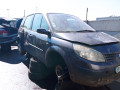 КПП механическая (МКПП) Renault Scenic 2 поколение 2004, 1.9 л., МКПП, минивэн, 7701717852 - фото №13