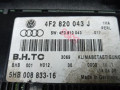 блок управления печки / климат-контроля Audi A6 4F/C6 2006, 3.0 л., дизель, универсал - фото №6