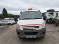 интеркулер IVECO Daily 4 поколение 2009, 2.3 л., МКПП, микроавтобус, 5801313640 - фото №15