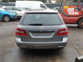 блок комфорта Mercedes-Benz E-Класс W212/S212/C207/A207 2012, 2.1 л., АКПП, универсал, A2129060605 - фото №10