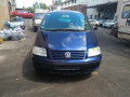 дождевик Volkswagen Sharan 1 поколение [рестайлинг] 2002, 2.0 л., МКПП, минивэн, 7M3853185C - фото №7