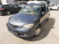ступица задняя левая Mazda 2 1 поколение DY 2003, 1.4 л., МКПП, хетчбэк 5 дв., DG4026250 - фото №5