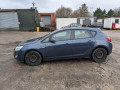 суппорт задний правый Opel Astra J 2010, 1.4 л., МКПП, хетчбэк 5 дв., 13300862 - фото №9