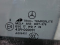 дверь задняя правая Mercedes-Benz M-Класс W164 2007, 3.0 л., дизель, внедорожник 5 дв. - фото №5