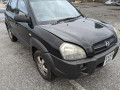 реле накала свечей Hyundai Tucson 1 поколение 2005, 2.0 л., МКПП, внедорожник 5 дв., 368302F000 - фото №11