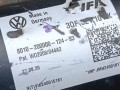 карданный вал Volkswagen Atlas 1 поколение [рестайлинг] 2021, 3.6 л., бензин, АКПП, 3QF521101K - фото №7