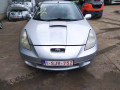 блок предохранителей Toyota Celica 7 поколение (T230) 2001, 1.8 л., МКПП, купе, 8922120040 - фото №8