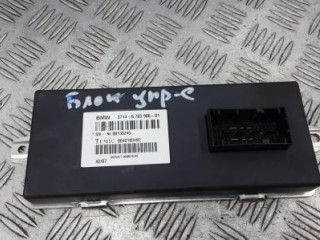 блок управления Dynamic Drive BMW X5 E70 2007, 4.8 л., бензин, АКПП, внедорожник 5 дв., 135245