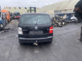 дуги на крышу (рейлинги) Volkswagen Touran 1 поколение 2005, 1.6 л., МКПП, минивэн, 1T0860033G - фото №14