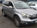диск тормозной передний Honda CR-V 3 поколение 2008, 2.2 л., МКПП, внедорожник 5 дв., 45251SWWG01 - фото №8