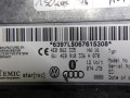 блок управления телефоном Audi A6 4F/C6 2007, 2.7 л., дизель, АКПП, универсал, 4E0862335 - фото №4