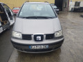 бампер передний SEAT Alhambra 1 поколение [рестайлинг] 2003, 1.9 л., МКПП, минивэн, 7M7807221E - фото №13